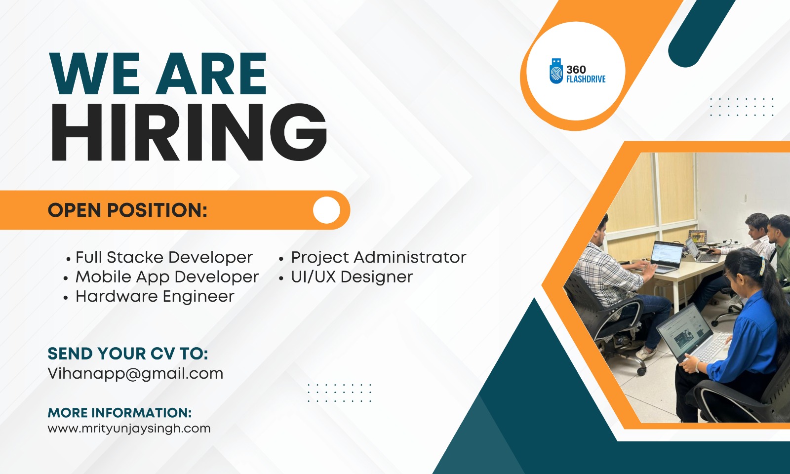 We’re Hiring Banner